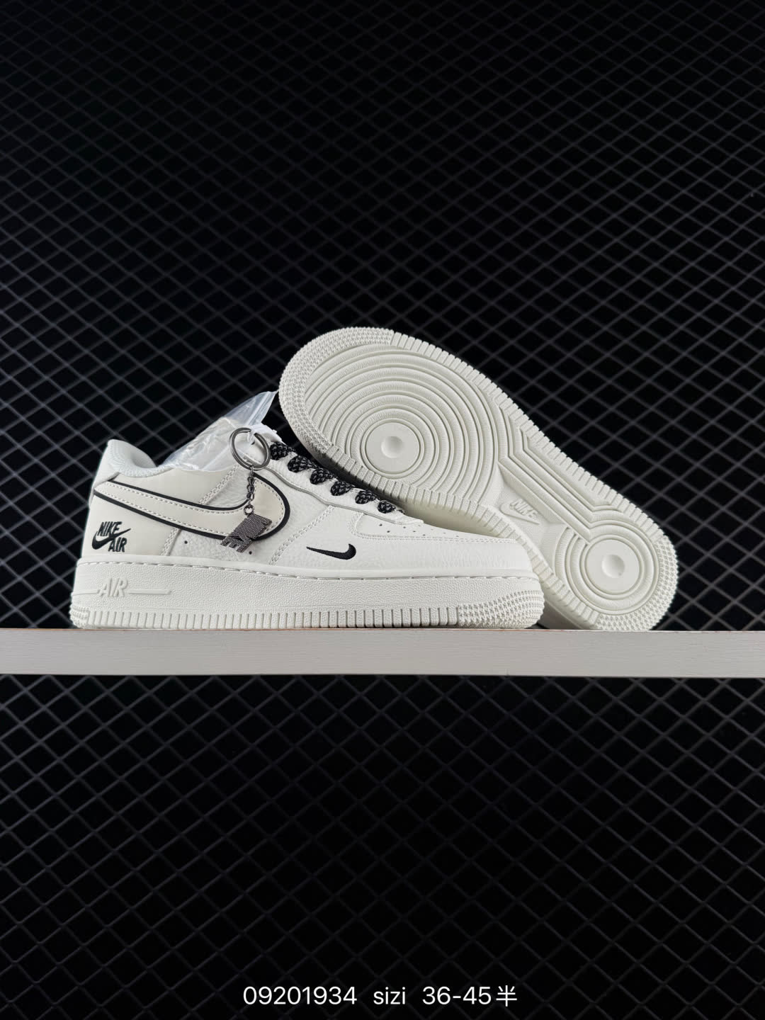 NIKE AIR FORCE 1-CS5288-605